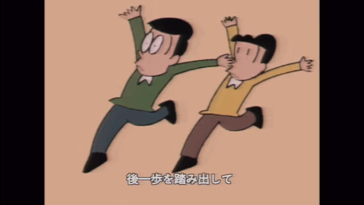 からめる - البحث / X