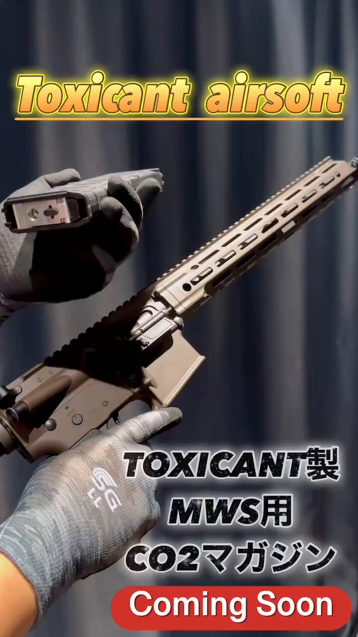 トイガン （装備品多数）期間限定 早い者勝ち※コメント必須 売れ筋新商品 shb00000852-m-01.jpg トイガン - トイガン