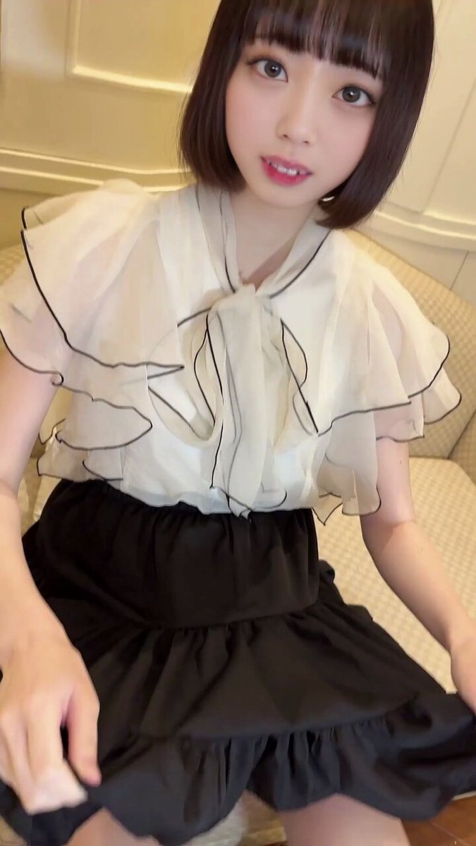 Twitter Image