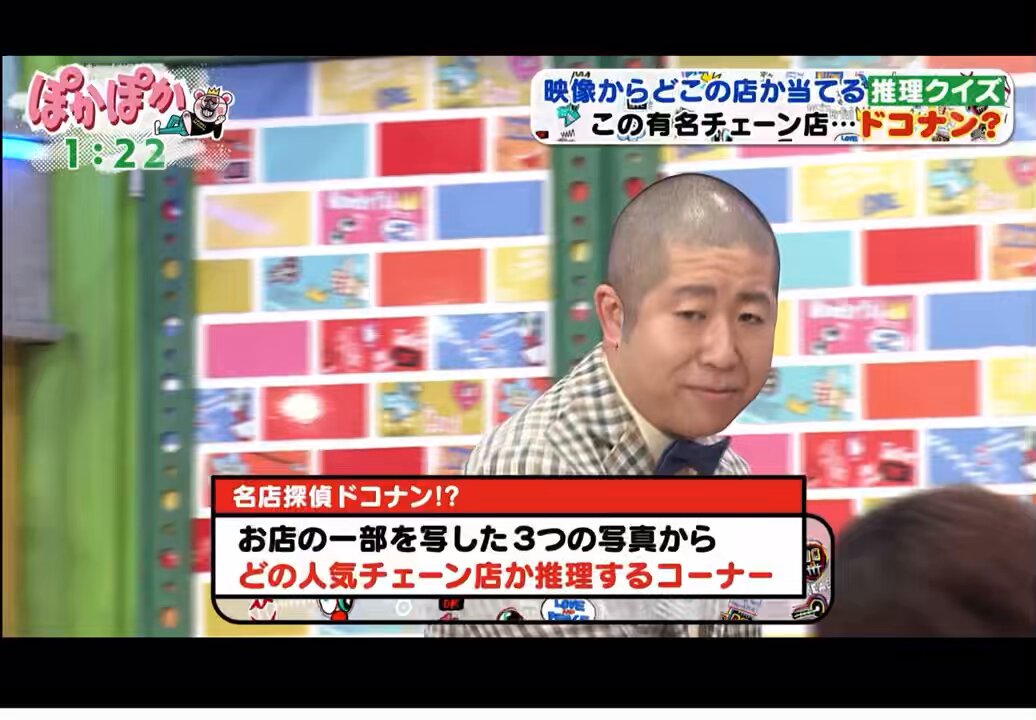 Twitter Image