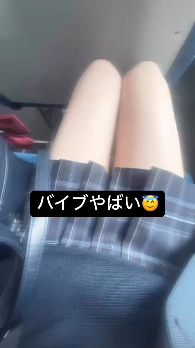 JKパンチラ動画