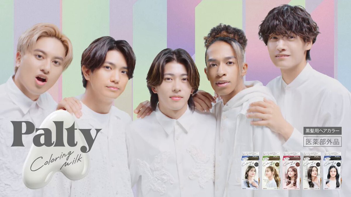 Palty Aぇ! group スマホスタンド A賞 Palty Aぇ! group A賞 アクリルスマホスタンド - メルカリ
