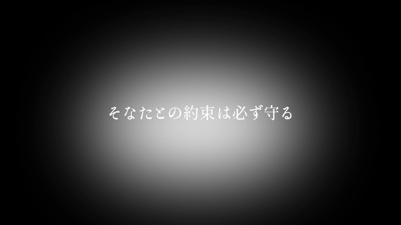 町っちページ