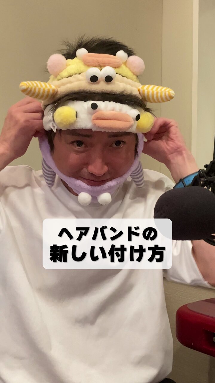 藤原竜也本人の手作りの仮面（2）レア 藤原竜也×山田孝之が激闘する中田秀夫監督「MONSTERZ