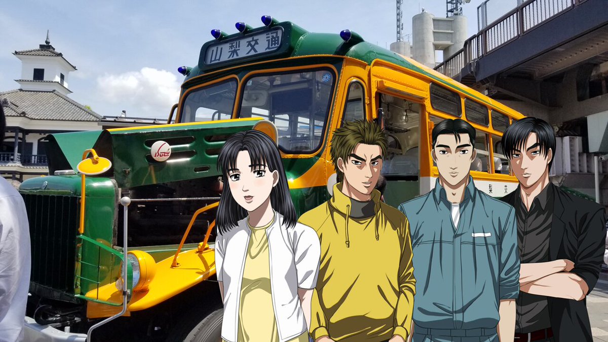 RedSunsGarage@overseas (@tomosasucar) / Posts / X