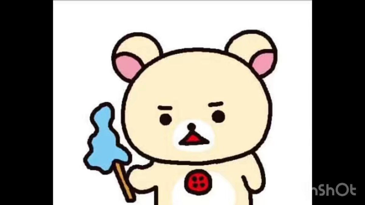 とん部長🐷 on X: 