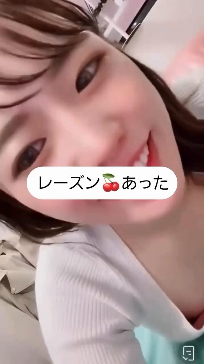 Twitter Image