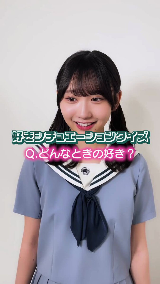 ひなこい　藤嶌果歩　キュンサキャッチボード ひなこい 藤嶌果歩 キュンサキャッチボード 藤嶌果歩との初キュン「