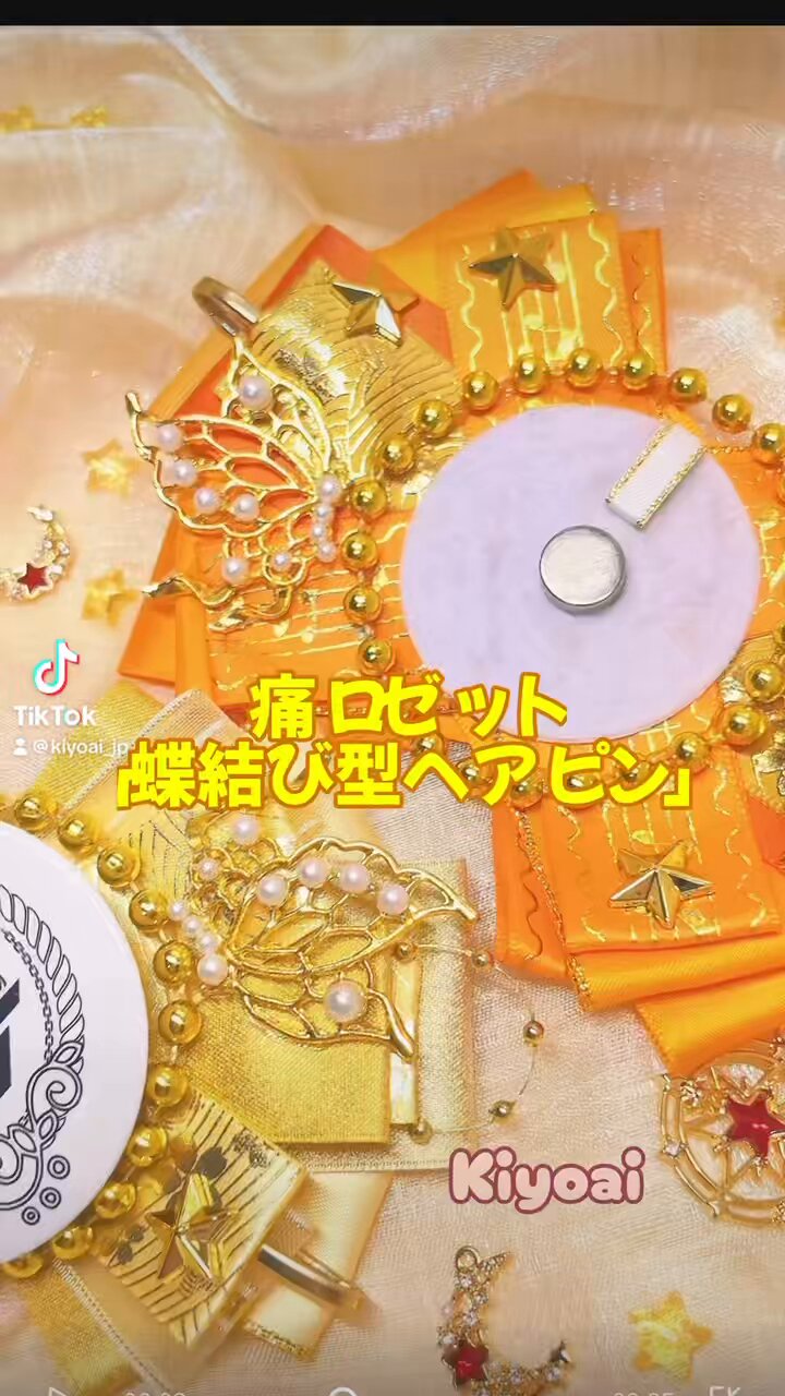楽天市場】天使 羽 コスプレ道具 羽 翼 羽 ウィング ホワイト
