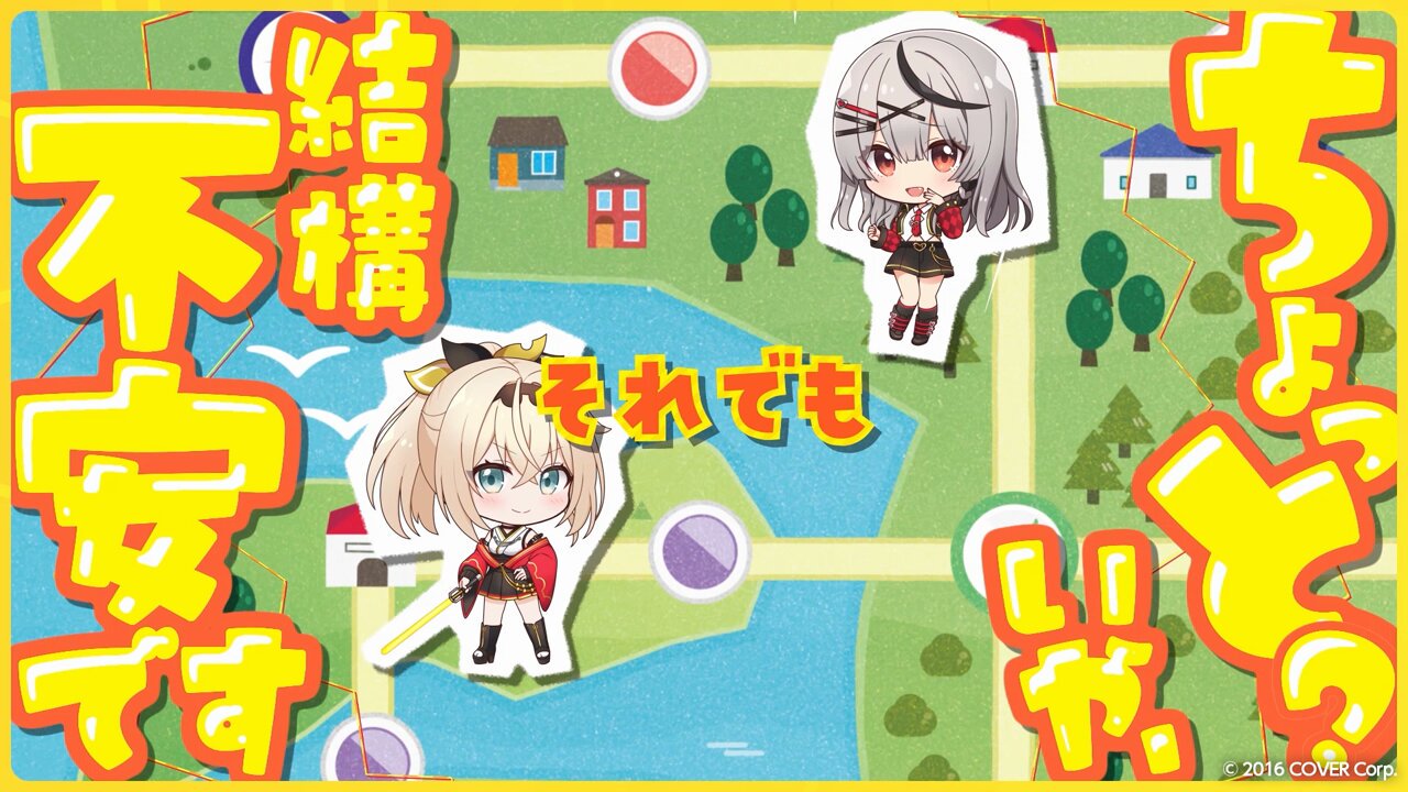 折笠てゐ (@orikasatei) / X