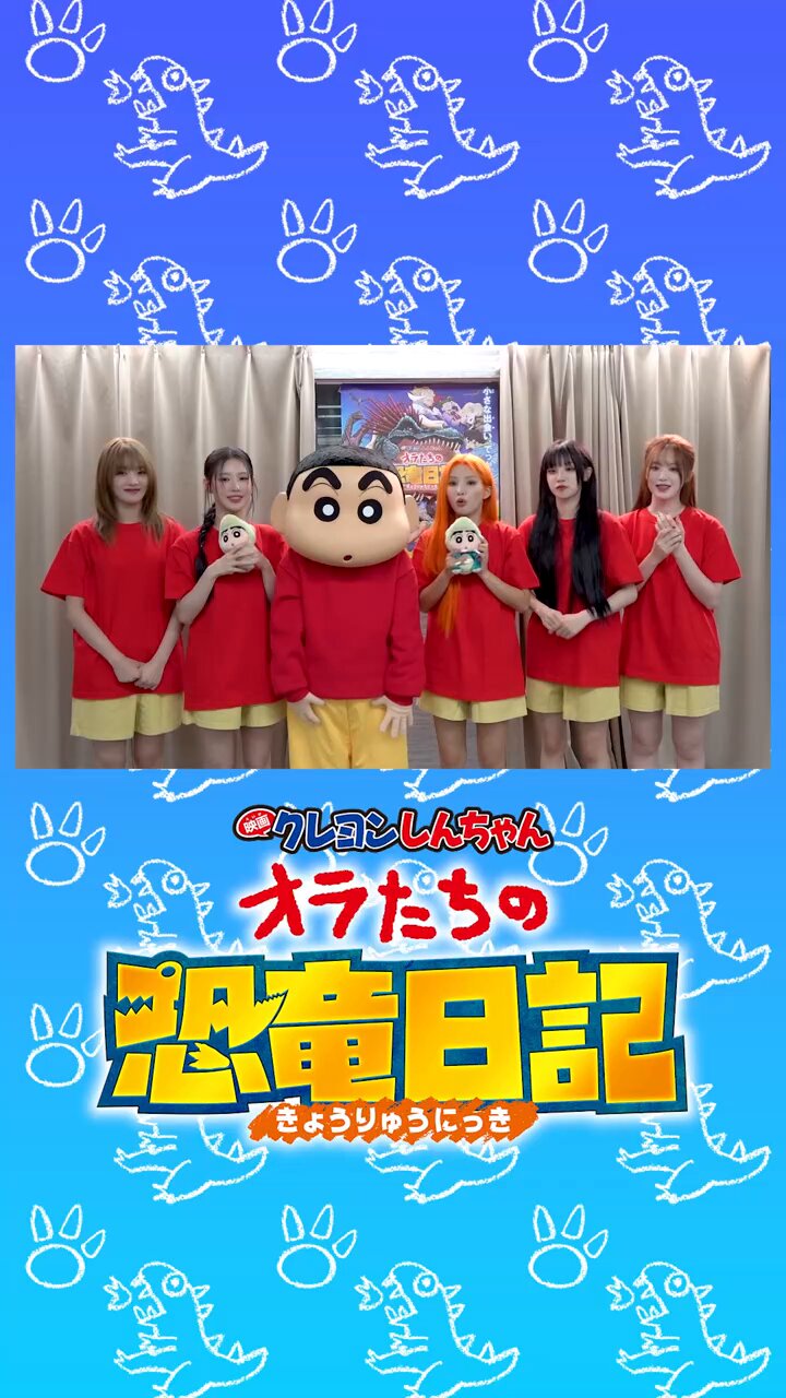 クレヨンしんちゃん【公式】 on X: 