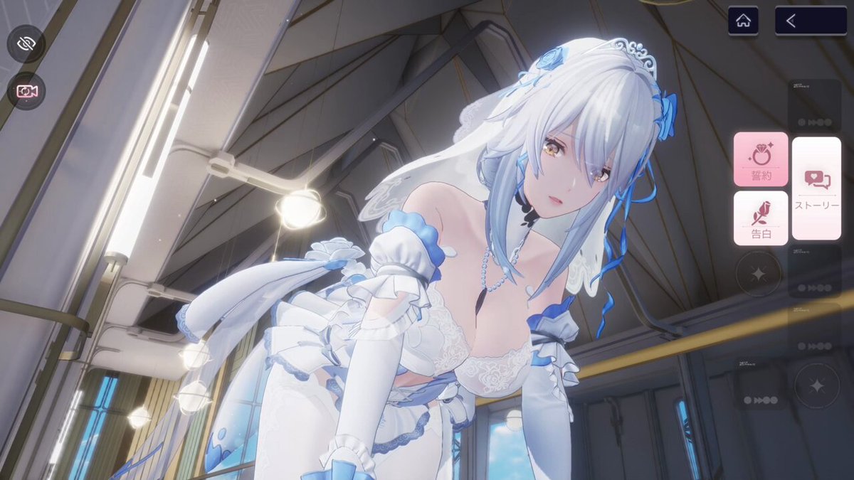 Twitter Image