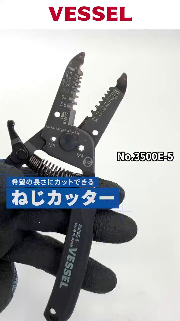 [新品未使用]工具☆鍵の交換パーツセット☆ 新品未使用]工具☆鍵の交換パーツセット☆