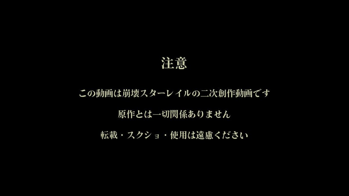 Twitter Image