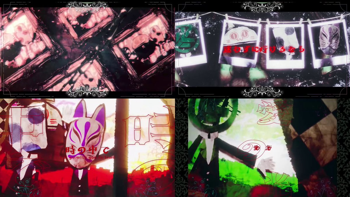 Highlights by ここあぱんだ- ̗̀ᕷMV制作 (@kokopan_GtLab) / X