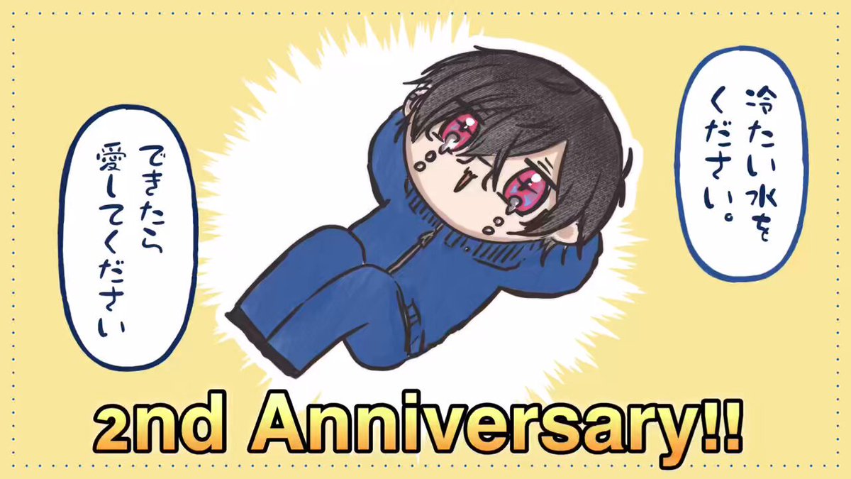 四季彩画 min_faves:100 since:2024-07-01 until:2024-08-01
