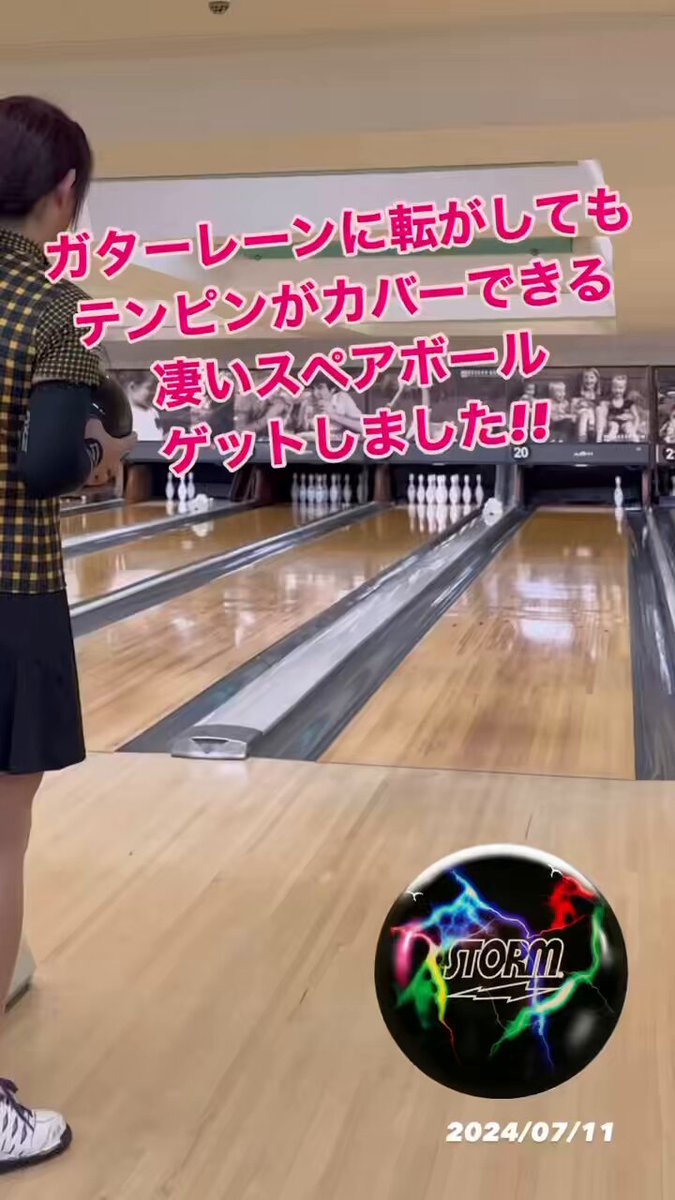 ライトニング ストーム クリア 13ポンド ライトニング ストーム クリア 13ポンド