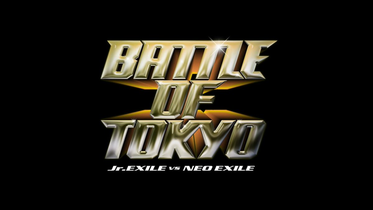 ⚠️今週まで BATTLE OF TOKYO Jr.EXILE 『BATTLE OF TOKYO』｜mu-mo SHOP
