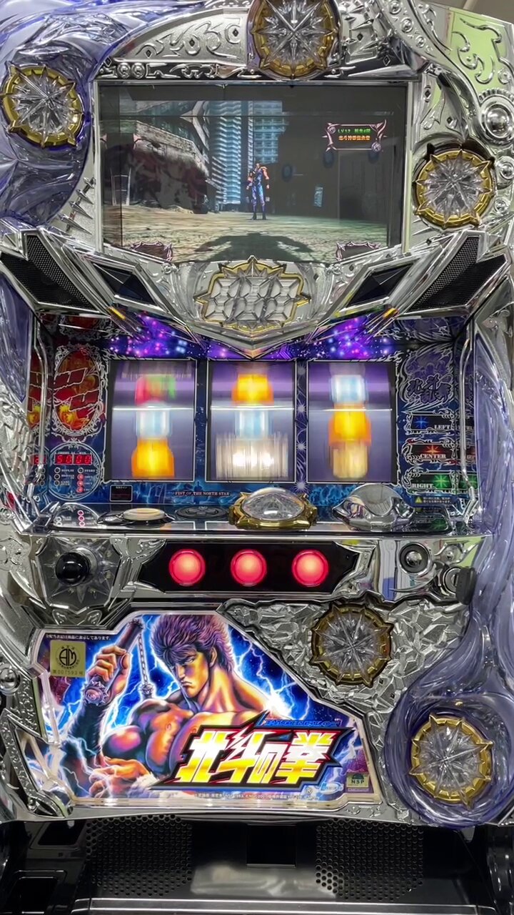 中古パチスロ実機・中古パチンコ実機の販売店 A-SLOT＆A