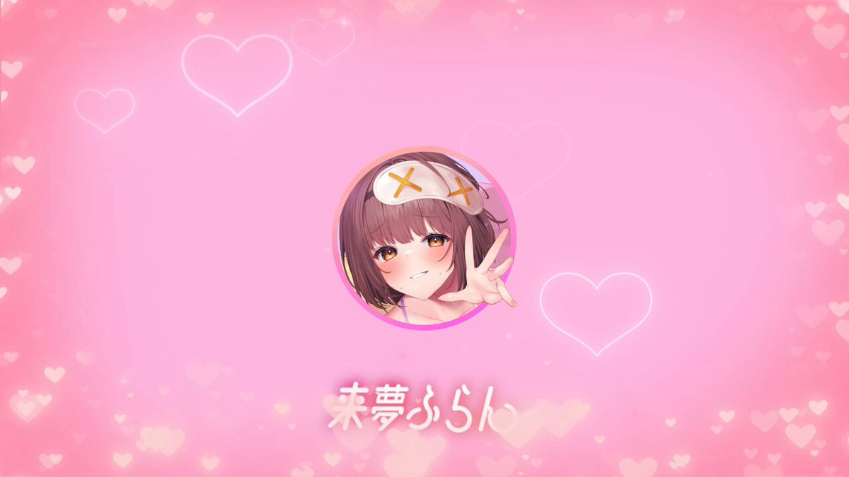 Twitter Image