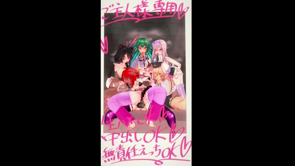 Video oleh @Haruka17085341