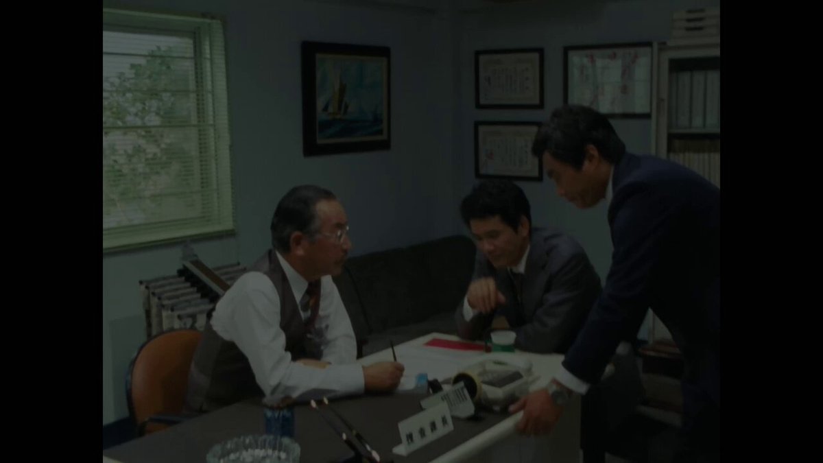 Twitter Image