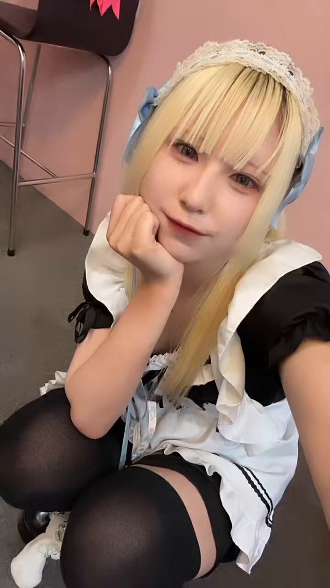 Twitter Image