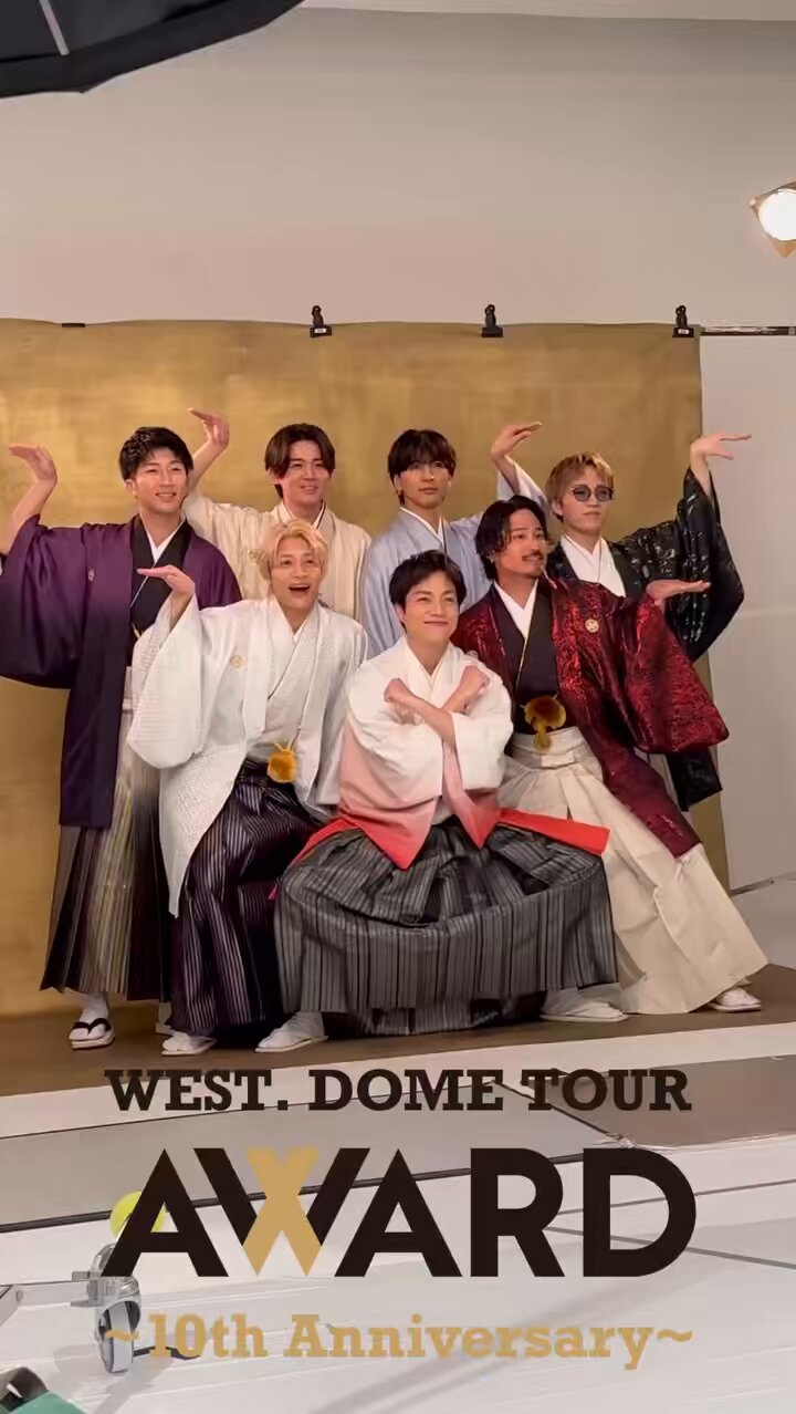 WEST. DOME TOUR AWARD -10th Anniversary-(LIVE Blu-ray & DVD WEST. DOME TOUR AWARD -10th Anniversary-(LIVE Blu-ray & DVD