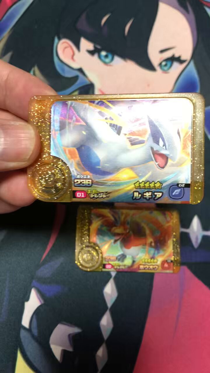 メザポケ on X: 