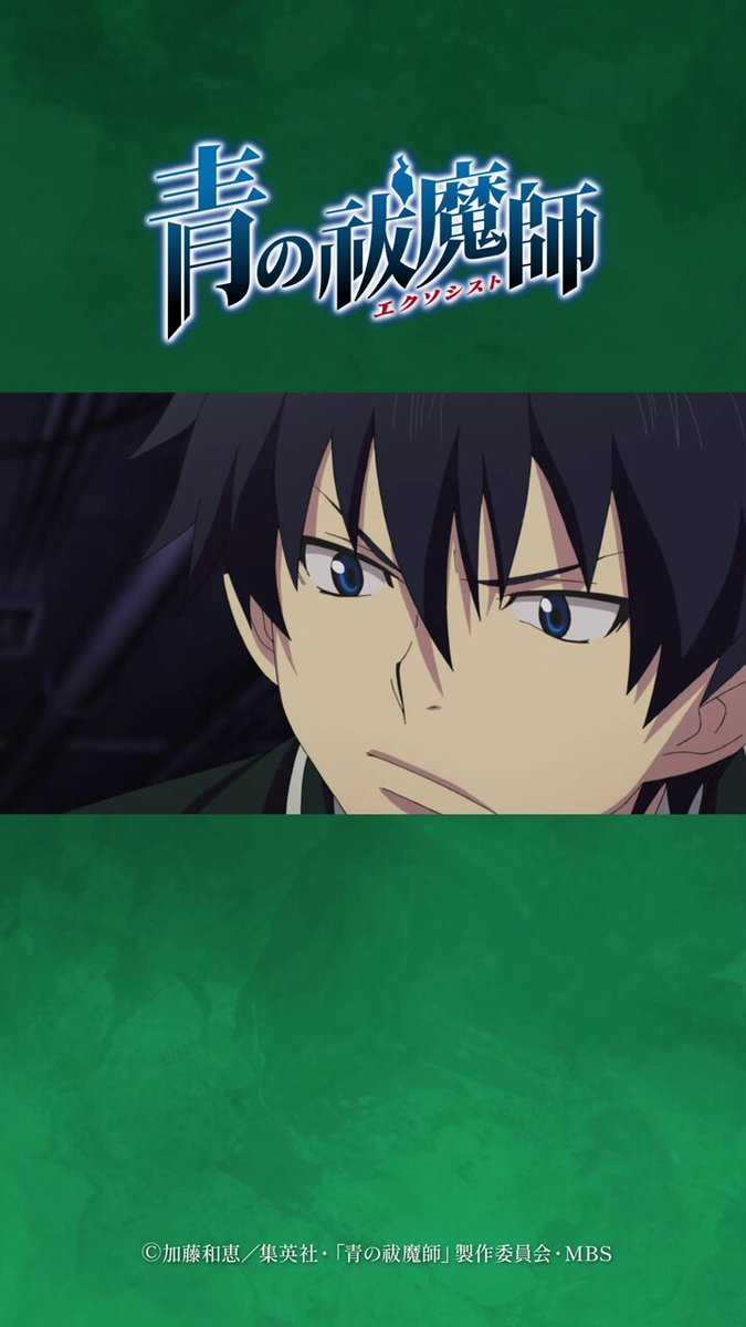 青エクキャラクターヒストリー 奥村雪男 #1