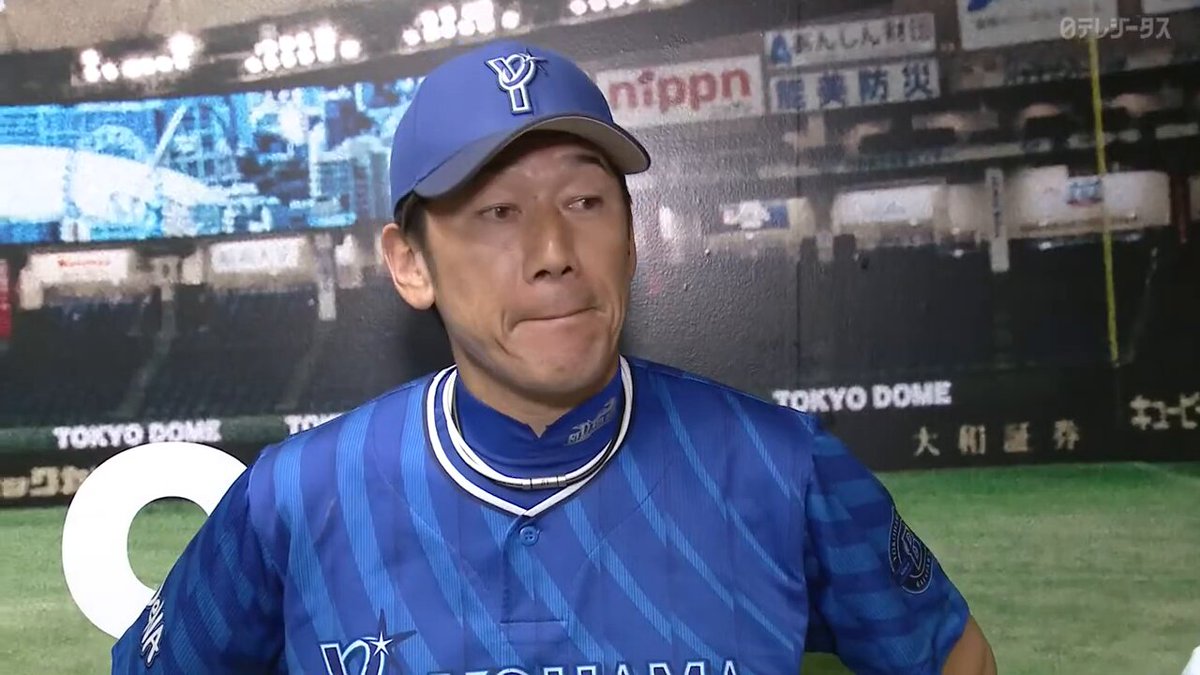 横浜DeNAベイスターズ 81 三浦 大輔 監督 YDB 10th ユ二フォーム DeNA・三浦大輔監督の続投発表 来季が就任5年目「気が引き締まる