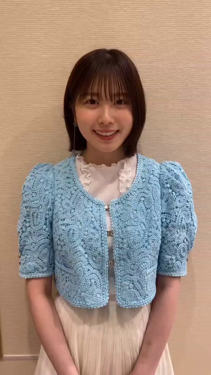 Twitter Image
