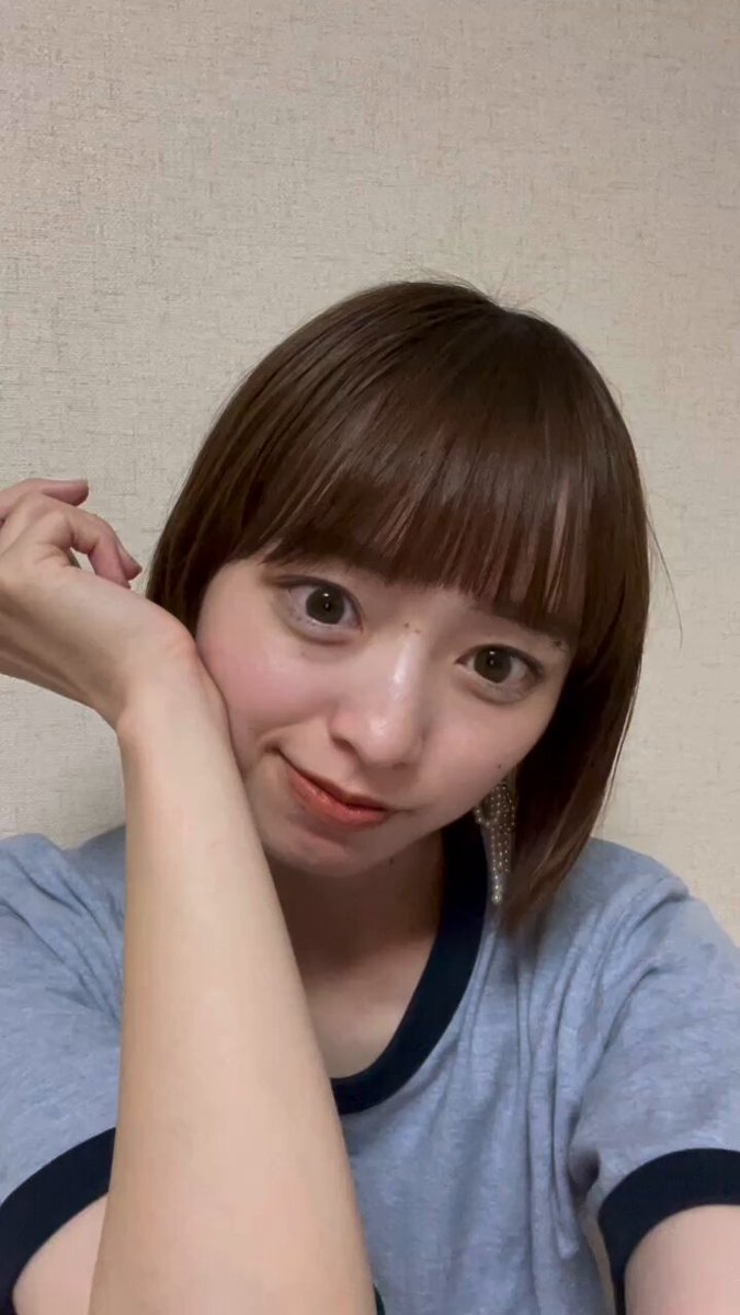 Twitter Image