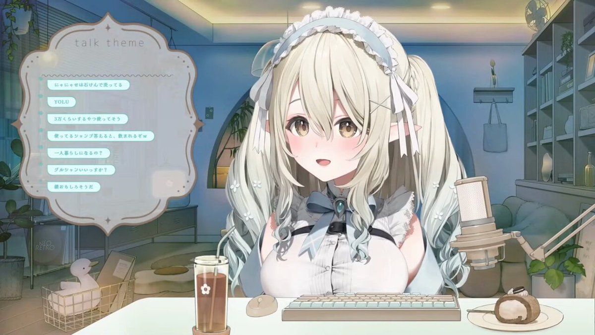 Twitter Image