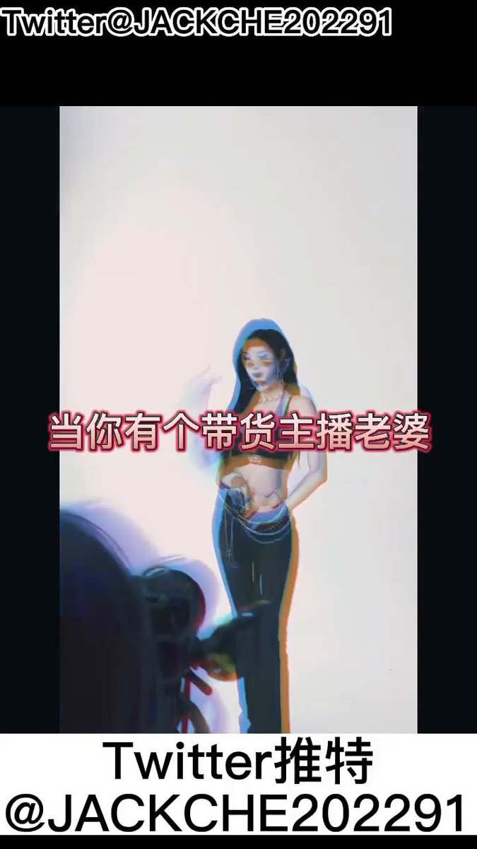 AV混剪音乐带原声