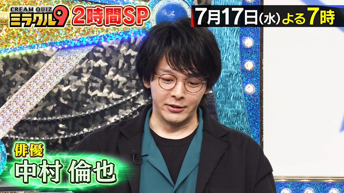 アインシュタイン　セット　稲ちゃん直筆サイン付き アインシュタイン セット 稲ちゃん直筆サイン付き - メルカリ