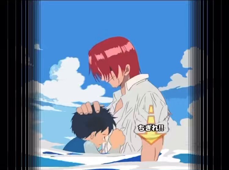 Twitter Image