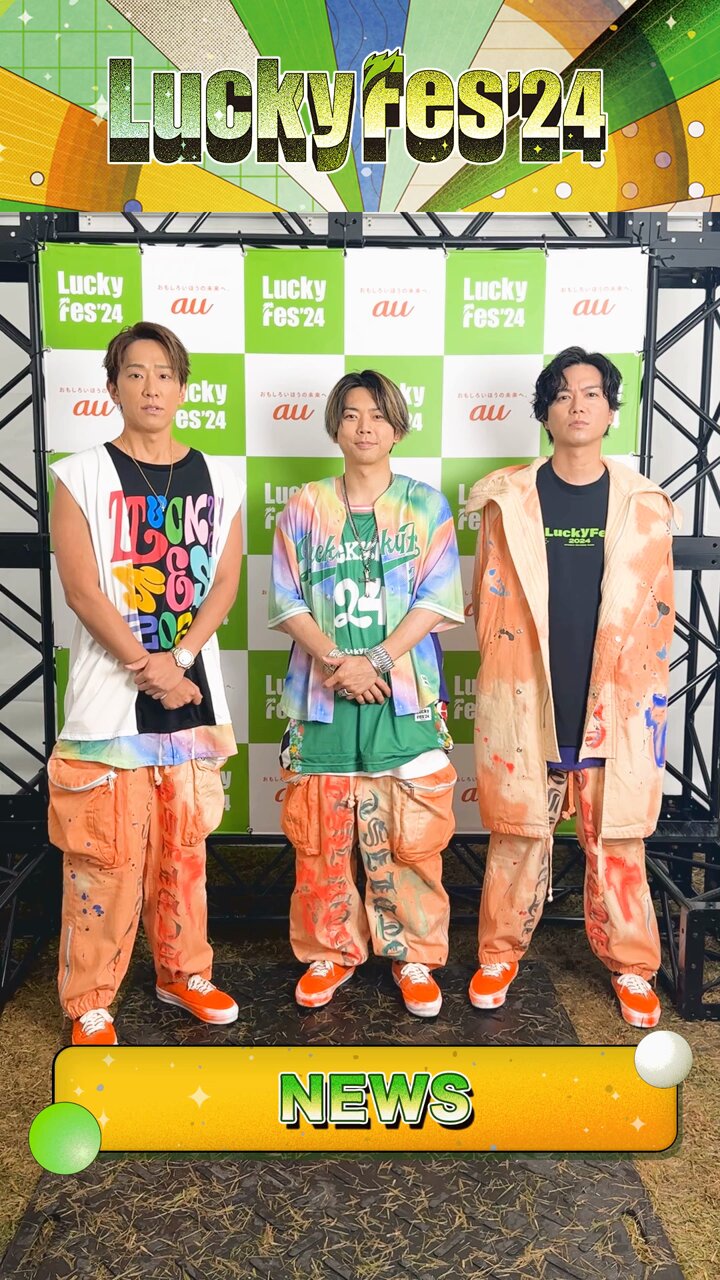 LuckyFes on X: 