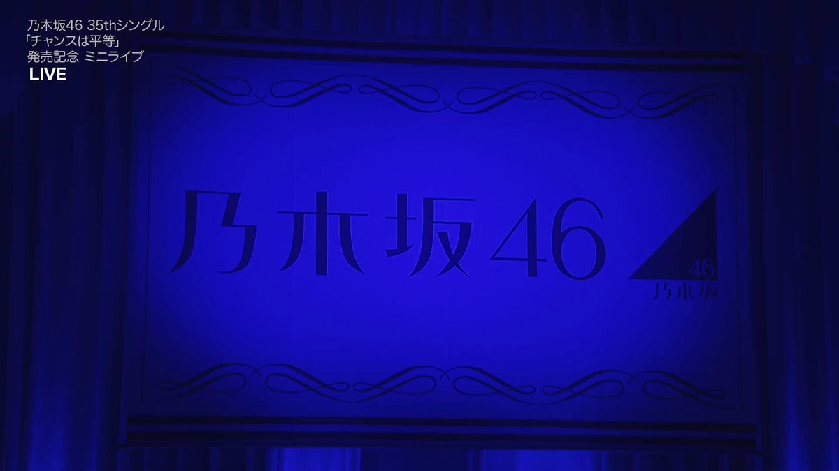 Twitter Image