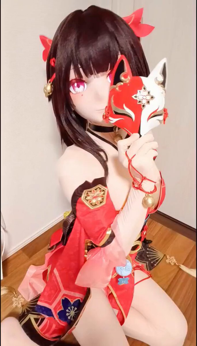 Twitter Image