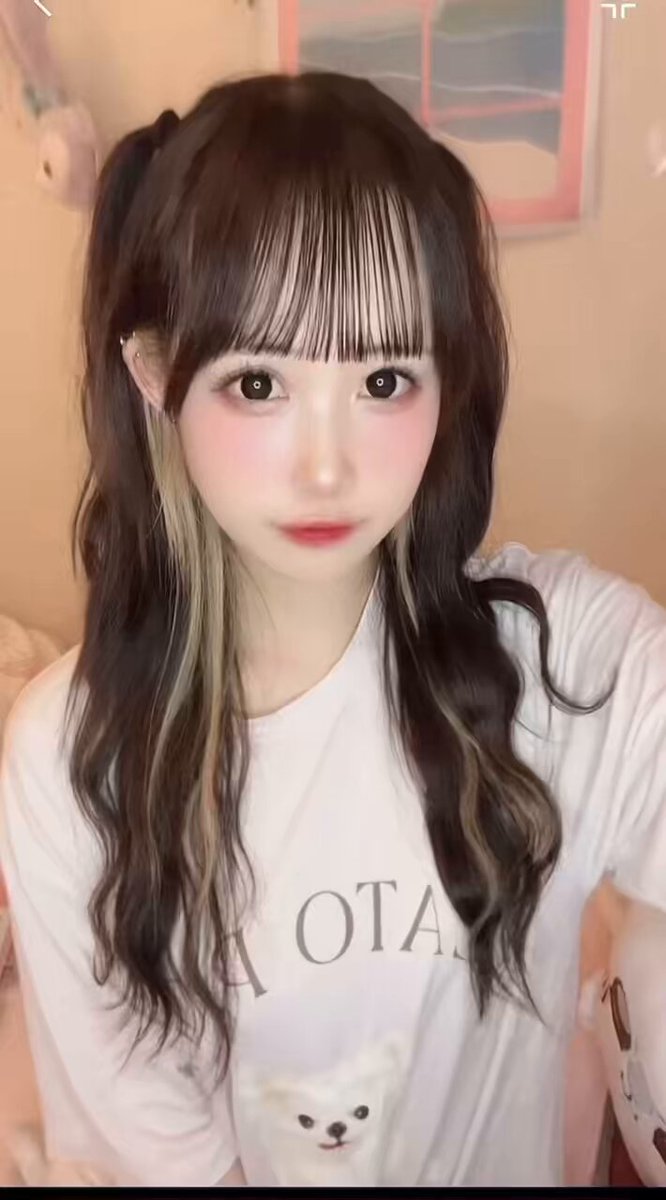 Twitter Image