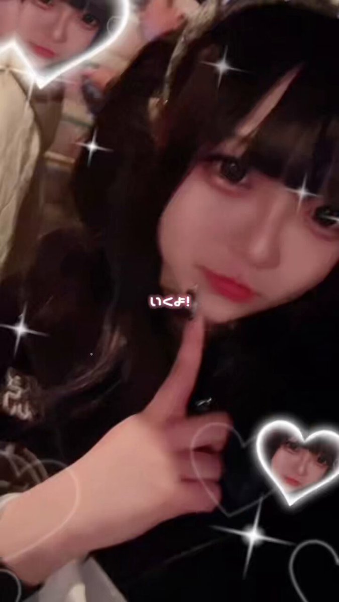 Twitter Image