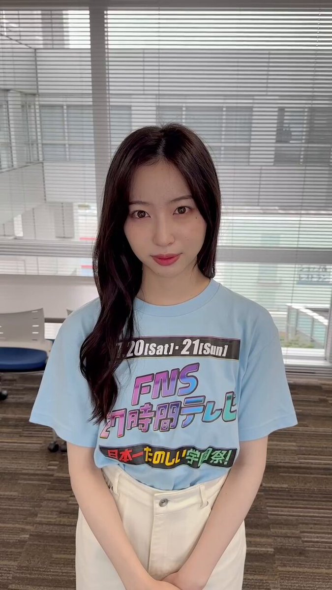 ゆかちゃんの天気予報だよ✨ 全国的に梅雨空が多くなりそう