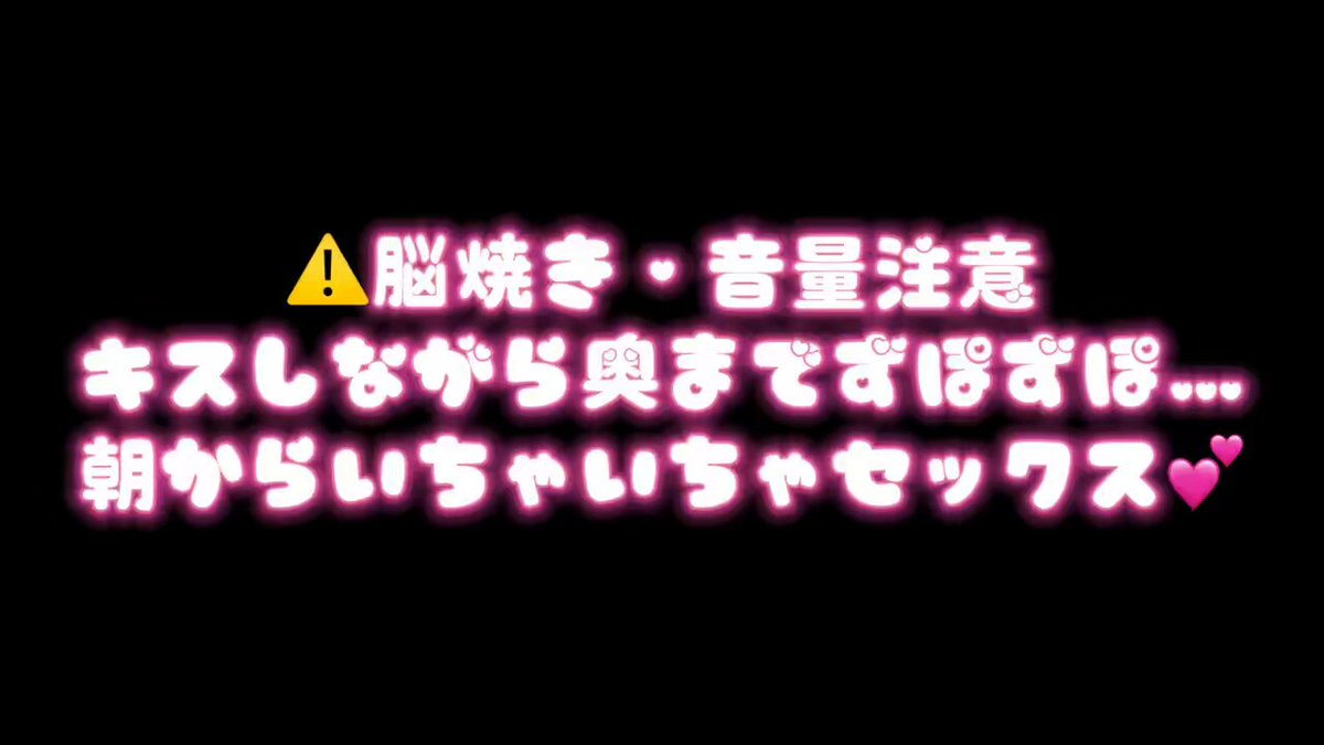 Twitter Image