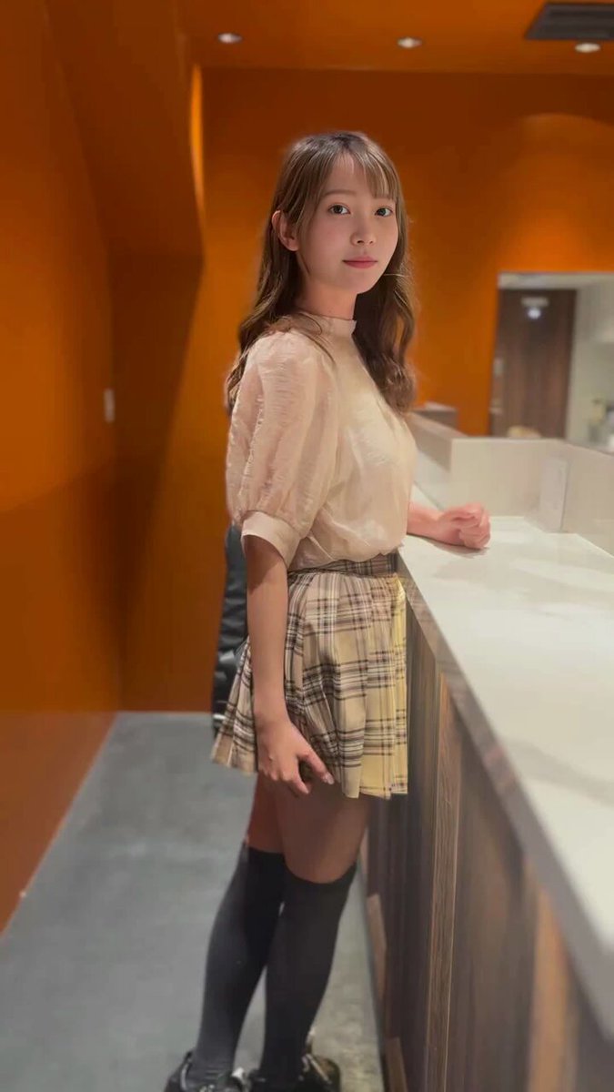 Twitter Image