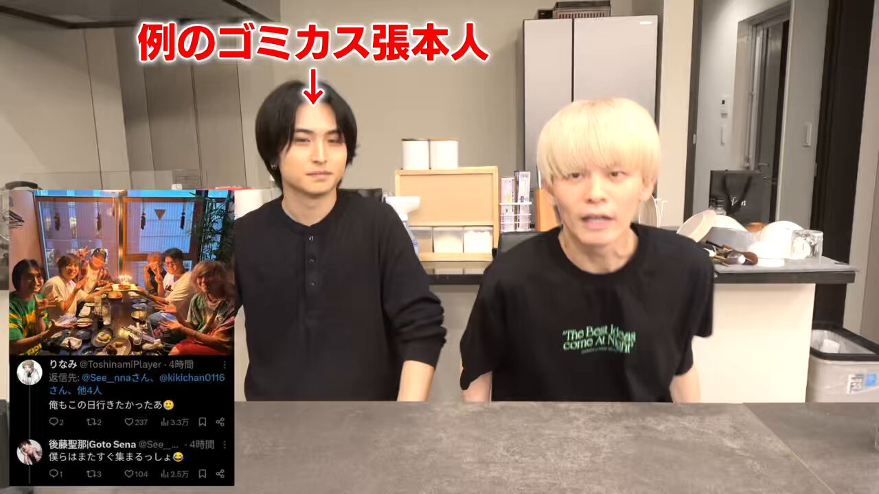 ジュキヤ on X: 
