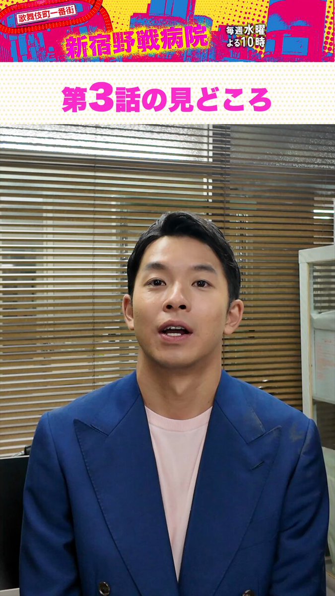 医師 平田麻梨子 (@marikohappy0625) / X