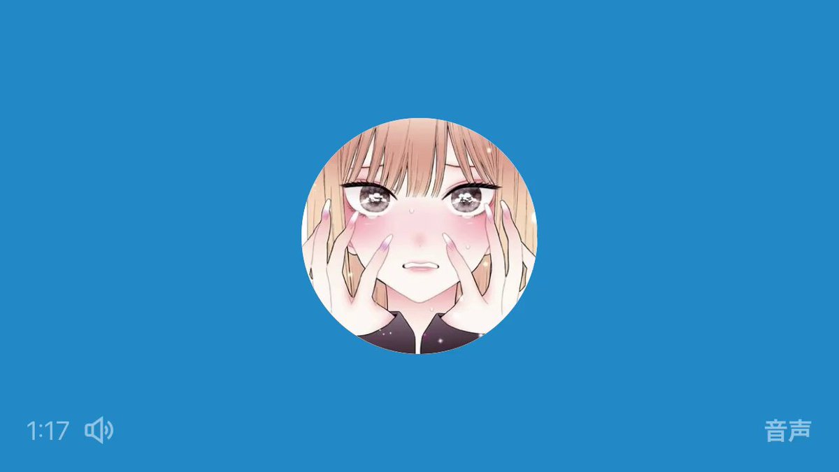 Twitter Image