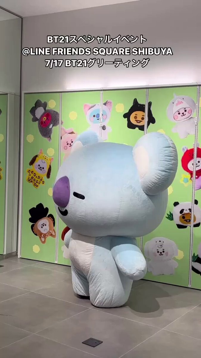 BT21 Japan Official on X: 