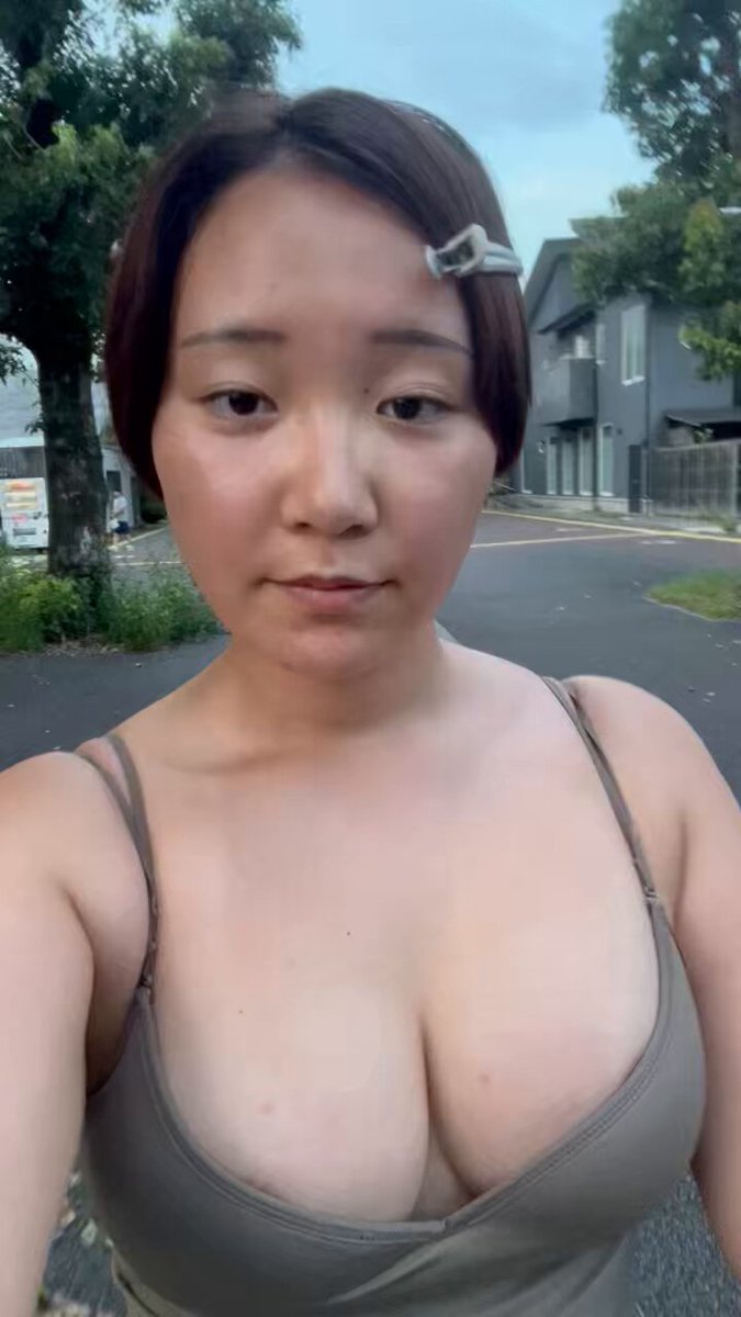 Twitter Image